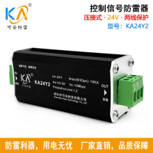 KA24Y2�p�g��RS485������̖������PLC�������T��������24V�ɾ�