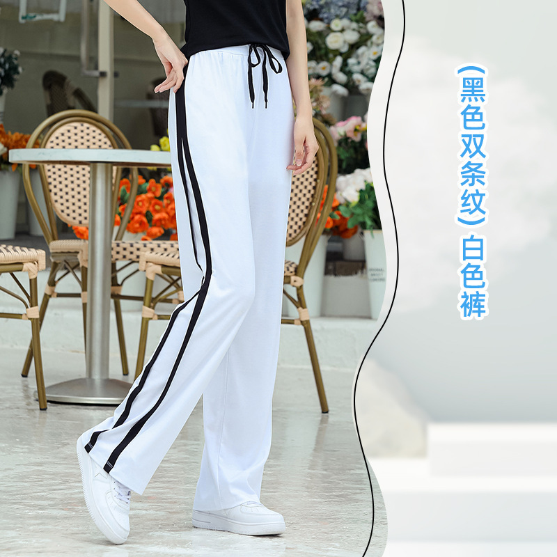 広場のダンスの服装のスポーツのズボンの女性の氷の綿の平行棒のズボンの広場のダンスのズボン|undefined