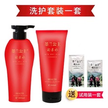 īmϴlˮ׺ˮԡ¶ˮolֹWϴ