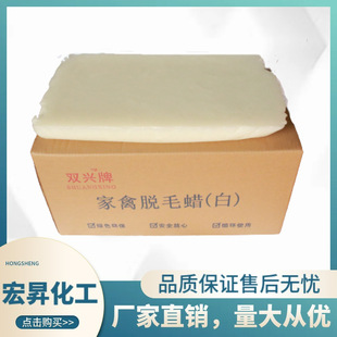 �p�d����A����ɫ����ÓëϞ�u���Zë��ëѭ�h�o��ʳƷ��ÓëϞ