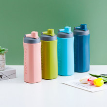 跃动简约塑料双层运动水杯大容量运动水壶学生户外水杯便携直饮杯