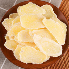 ���ǽ�Ƭ1000g���ڽ���Ƭ��ʳ��Ƭ�����T��ʳ�t�ǽ�Ƭ��ˮ����Ƭ
