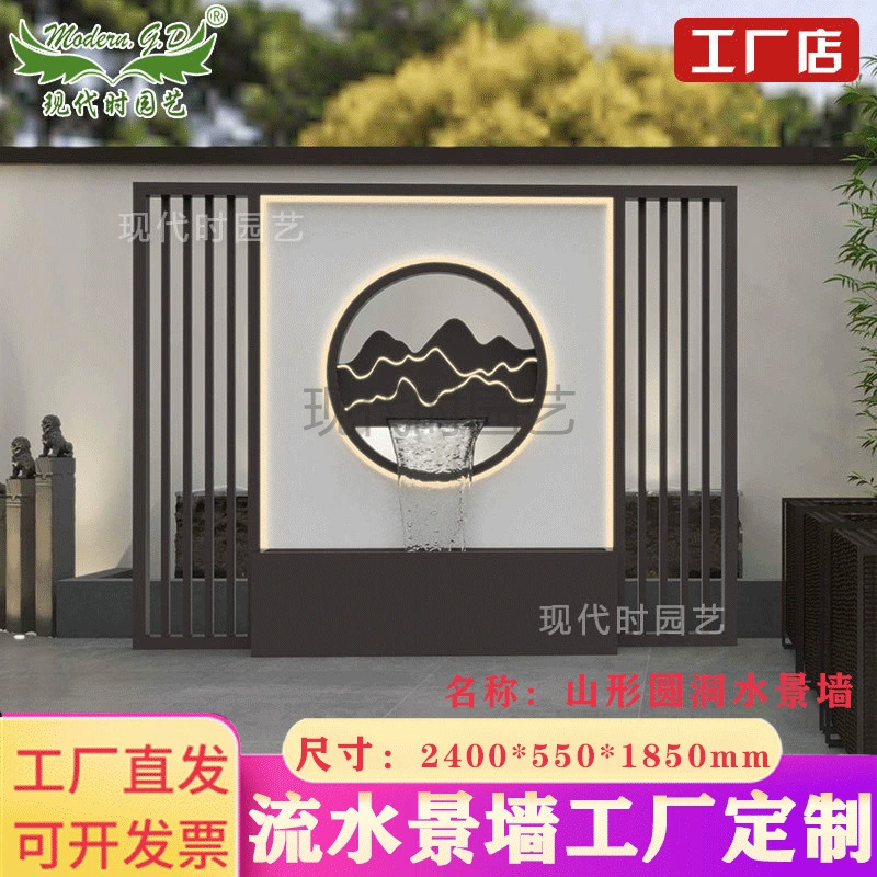 Круглый пещерный пейзаж в форме горы Стена водяная занавеска стена струящаяся вода пейзаж водопад светящийся двор вилла декоративный фон Стена может быть установлена