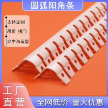 �A����߅���ڗl�ɏ�����С�A����ꖽǗl��A�o�Ǘl�A�͹��T�b��