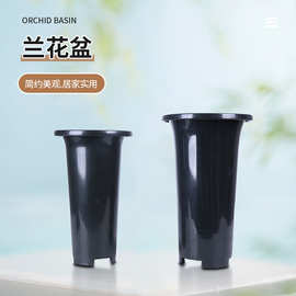 云南厂家批发兰花盆 加深育兰花育苗盆 桶柱形侧面无孔PP塑料盆