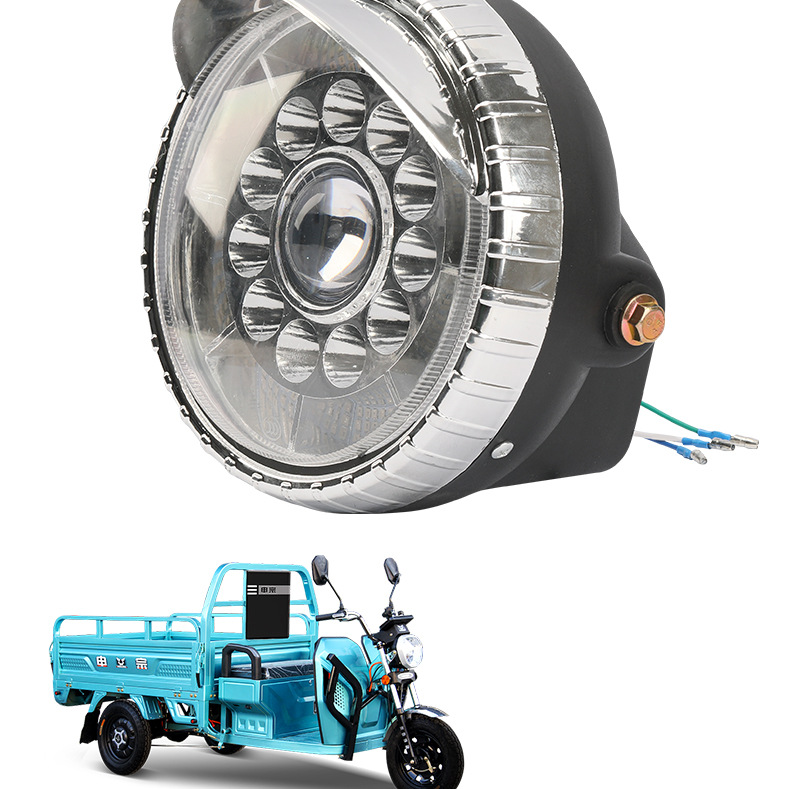 Electric Tricycle Strong Light Headlight Colorfulful Brilliant Light 12-80V Modified Universal Headlight Integrated Assembly
