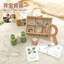 ๦x^Ѓͯ̽UֲɼhRҰIb