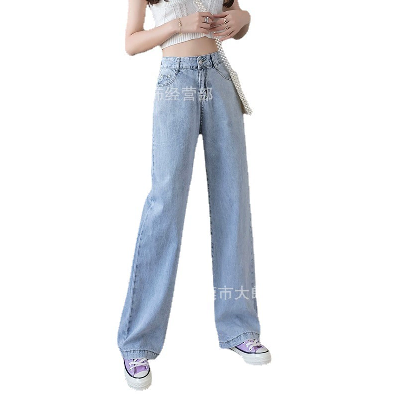 (Cross-border trading), trousers, jeans