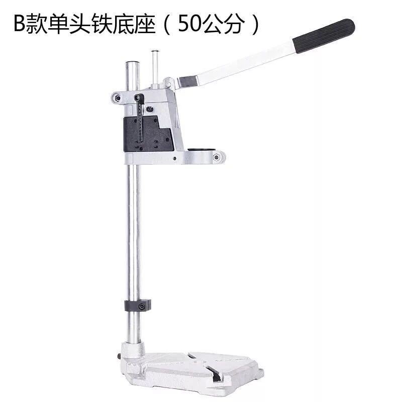 Universal multifuncional taladro eléctrico soporte taladro eléctrico taladro eléctrico taladro manual taladro eléctrico mini taladro taladro herramienta de perforación de madera