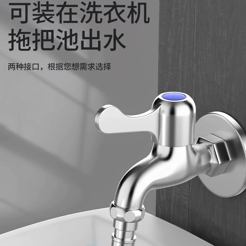 Медная dispenser для стирки, длинная швабра для домашнего использования