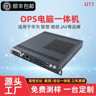 MX ops���ʽ��X6-9�����i3/i5/i7�m��̌W���h����һ�w�C��X