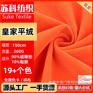 �F؛ �ʼ�ƽ�q ᘿ�ֲ�q���|ƽ�q��ɫ��ͦ���r�b�߼���Ʒ��������