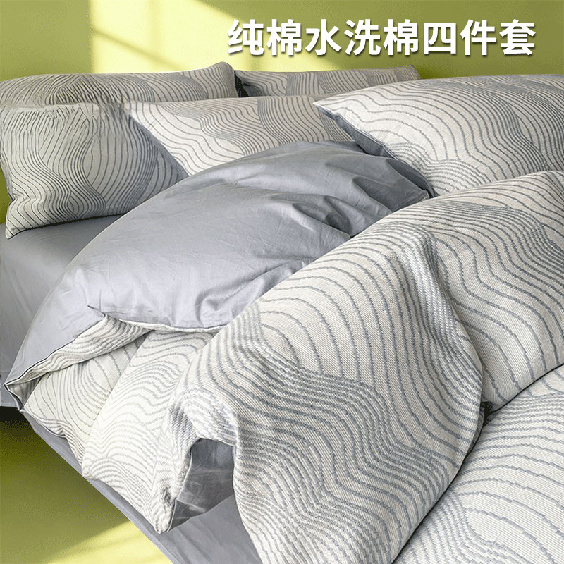 Luz de lujo algodón lavado con agua de algodón cuatro piezas de ropa de cama de alta calidad cuatro estaciones sábanas de algodón universal de tres piezas