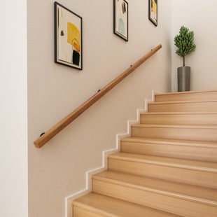 European-Style Handrail, Simple Industrial Style Solid Wood Internet Celebrity House Indoor Wall Non-Slip Toddler Staircase Light Luxury Wooden Handrail
