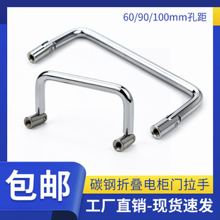 LS509̼�С���� �p��180&deg;�ۯB�A�����I�O�����ϙ����� ���]