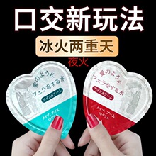 ����������ڋ�ˮ���޳������{��Ȥ��ƷŮ�ÿڽ�Һ���ÿڐ�������