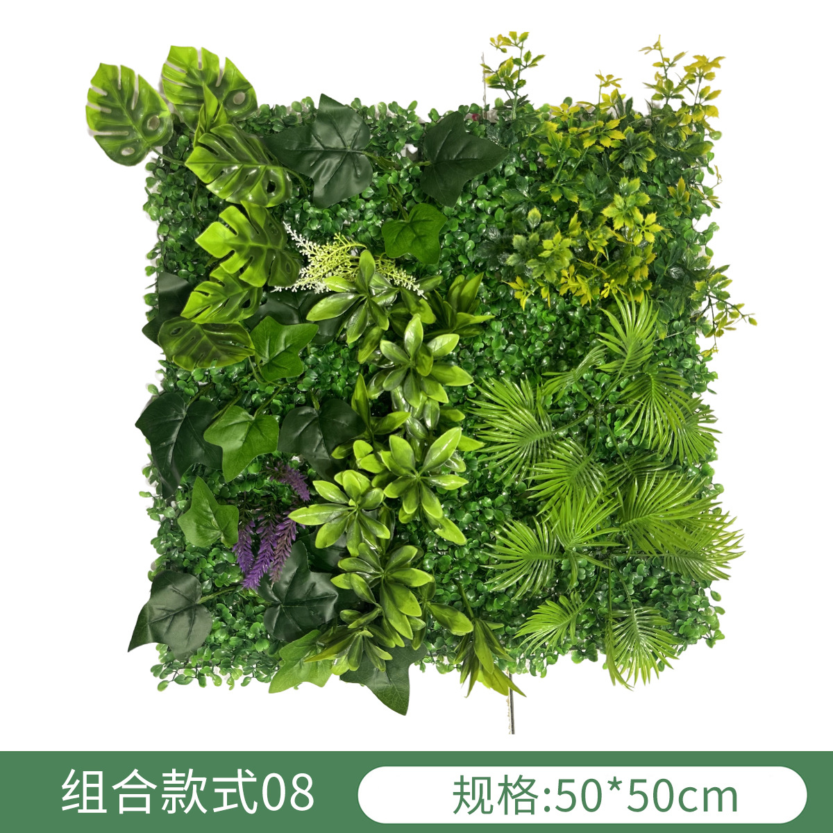 Simulación transfronteriza de plantas pared verde pared decoración floral fondo césped de plástico fábrica al aire libre césped mayorista