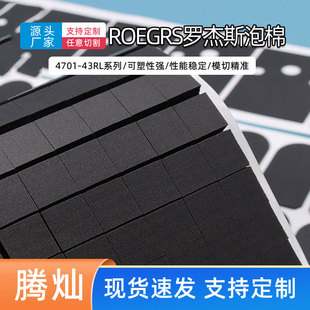 �_��˹����poron������ȼ��ĥ��Ӿ��ܮaƷ���𺣾d�F؛ģ�мӹ�