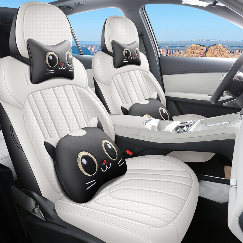 Modelə uyğun (Original) oturacaq örtükləri: Geely Full Leather Seat - white-7em-i
