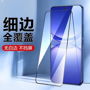 �m���A��Nova13䓻�ĤMagic7ȫ��nova12���������ָ�y��ˤ�֙CĤ