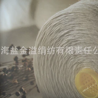 供应雨露亚麻纱 麻纱 原色亚麻纱线 15NM/1 100%亚麻纱原色雨露麻