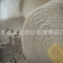 15nm原色亚麻雨露麻亚麻纱