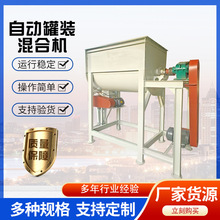 ��ʽ�p�ݎ���ϙC ā�ӷۻ�ʯ��Ԫ������ʽƴ��� ̿����ʽ����C