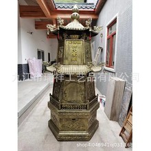 ���鹤�S���a�������ǟ����t�F���t�R�ی��t�����T�F���t