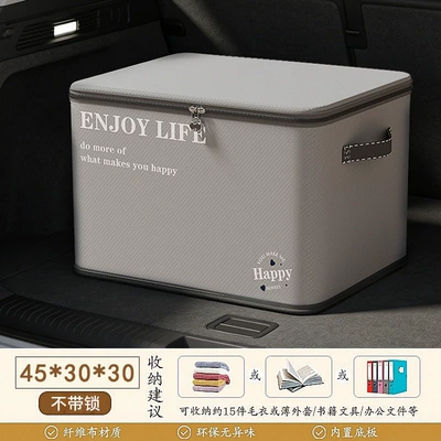 Household Storage Box, Car storage bag/box - gray-large