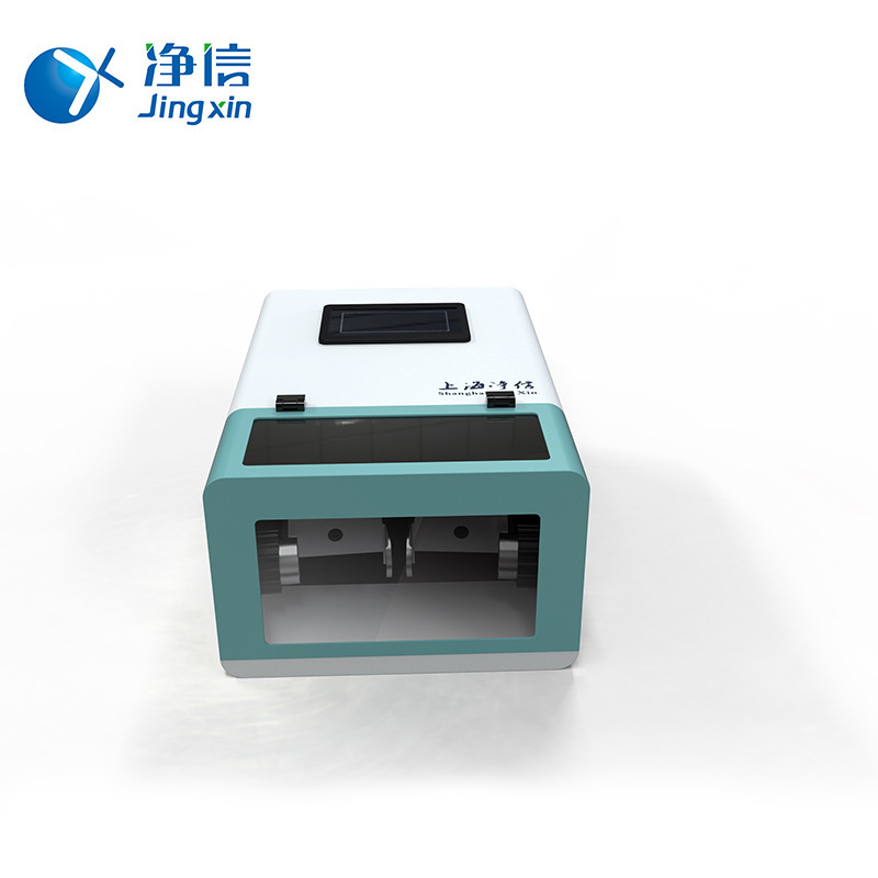 Tissuelyser-II֯ĥ ͨ֯ĥ ȫԶ֯ĥ