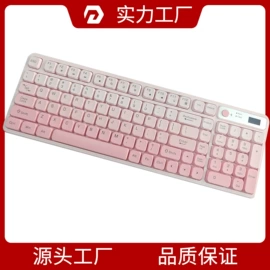 键盘;光电鼠标;键鼠套装