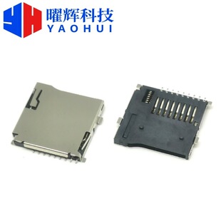 TF���� 9PIN �⺸ʽ ���1.8MM ���� �ԏ�ʽ micro SD����������
