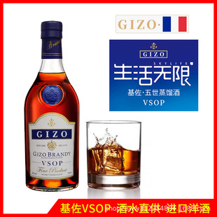 �ưɾ�ˮ������������VSOP���m�����s������Ҿƻ��ƾƸ߶˰��m��