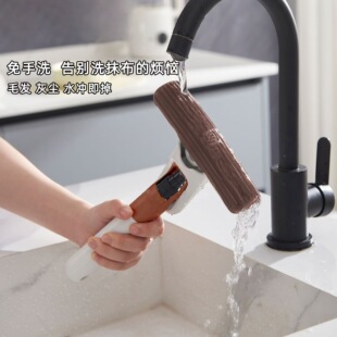 Desktop Multi-functional Mini Water Spray Mop Household Lazy Hand-free Kitchen Bathroom Glass Cleaning Artifact
