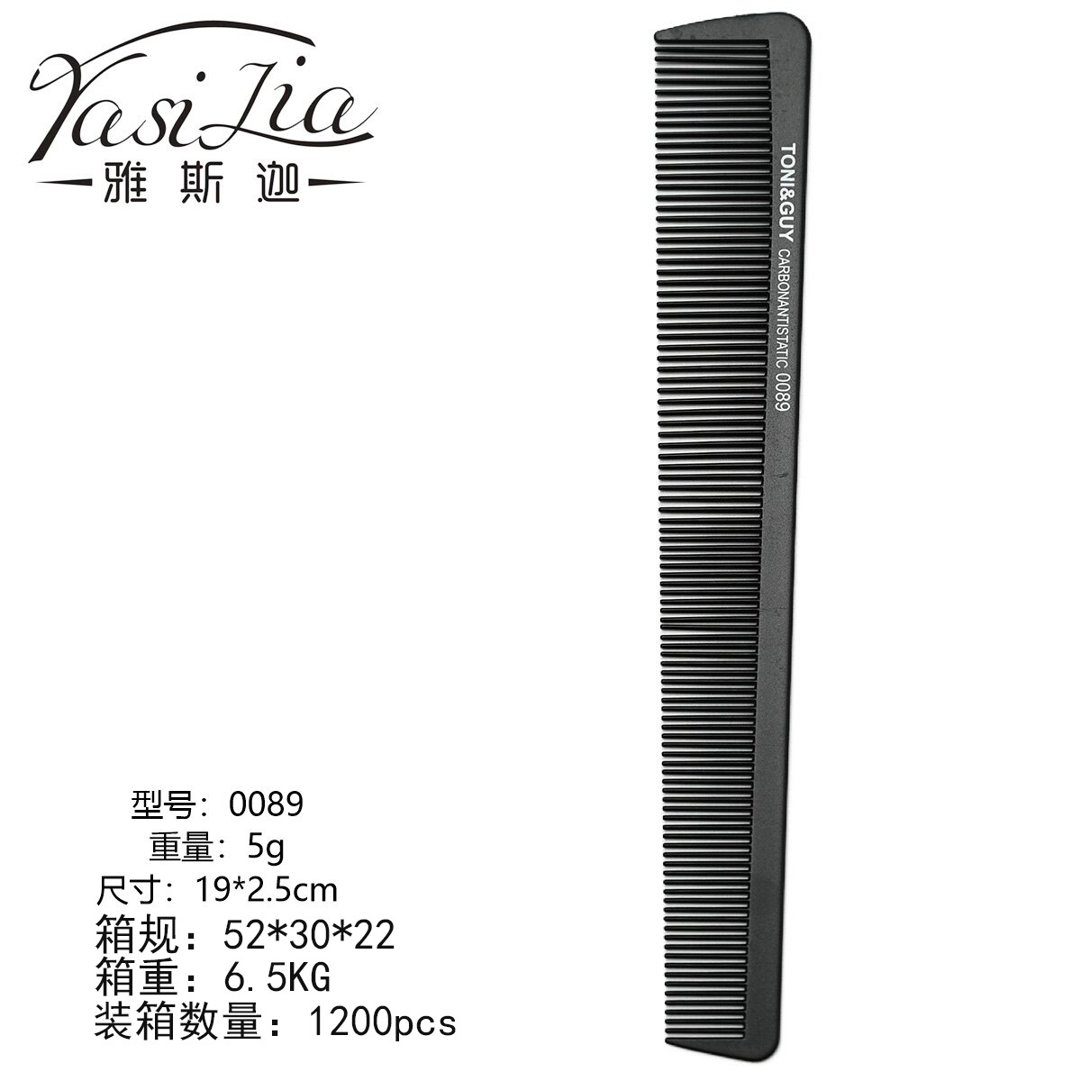 Fabricantes al por mayor de comercio exterior delgado corte de pelo de acero al carbono peinado de cola de punta transfronteriza venta caliente peinado de cabello de hombre