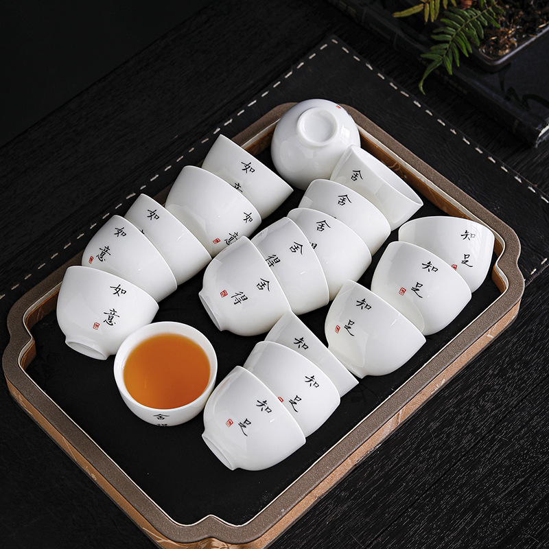 Taza de té de kung fu de porcelana blanca Chaoshan pequeña taza de té de cerámica pequeña taza de té maestro de té exquisita taza única de alta calidad