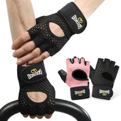 Exercise and Fitness Gloves Bar Hang Ups Pull-up Training Anti-Twist Anti-Slip Anti-Callus Half Finger Wrist Guards for Women