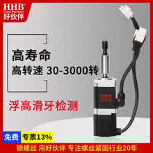 �û��΢���ŷ�늙C늄��ݽz�������i��ϵ�y���ٻ����z�y�C�����