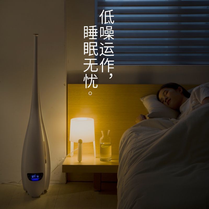 スマートフロア加湿器家庭用サイレント寝室屋内オフィス妊婦と赤ちゃん空気大容量定湿|undefined