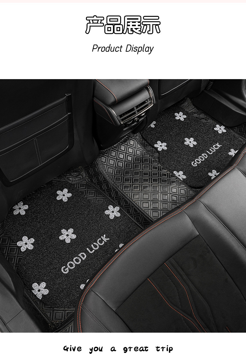 Blue Rain car floor mats, creative design, universal fit for most vehicles, anti-dirty car carpets, cute cartoon style, loop pile design, universal car mats