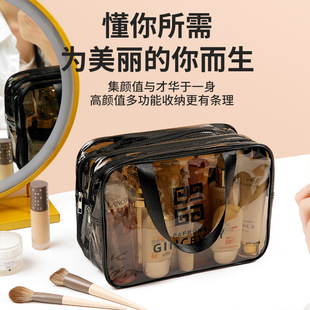 Double-layer wet and dry separation wash bag portable travel transparent waterproof cosmetic bag fitness swimming bath storage bag for women