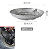 Infrared high-fire stove (suitable for gas stoves with round brackets)
