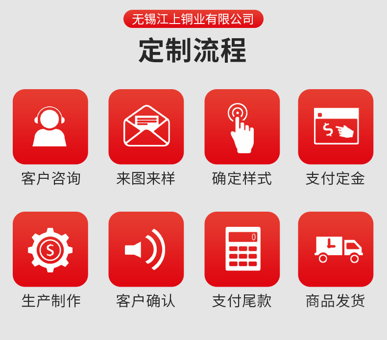 详情页_07.jpg