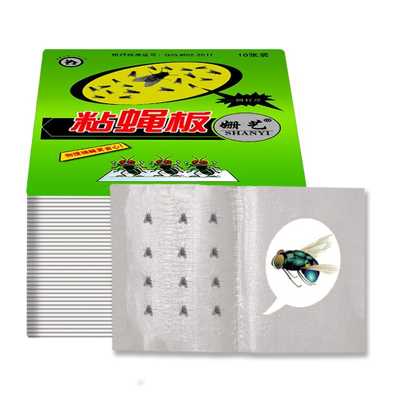 Fly sticker sticky fly paper sticky fly board medicine mosquito killer trap fly killer spring and summer household strong sticky