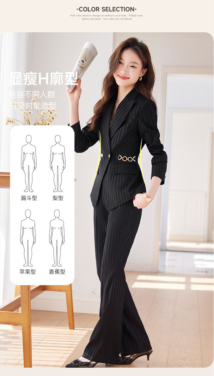 Product reference 34