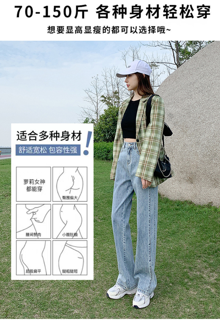 20210427-2043_01 (3)