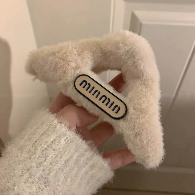 봉제삼각형문자 베이지-12cm