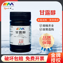 ]șʸ¶ D-¶ AR100g һWԇ