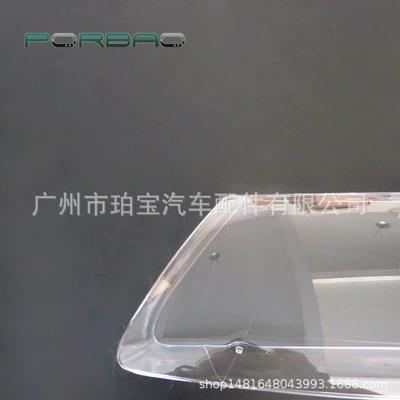 PC lamp surface Touare – Fara qapaqları