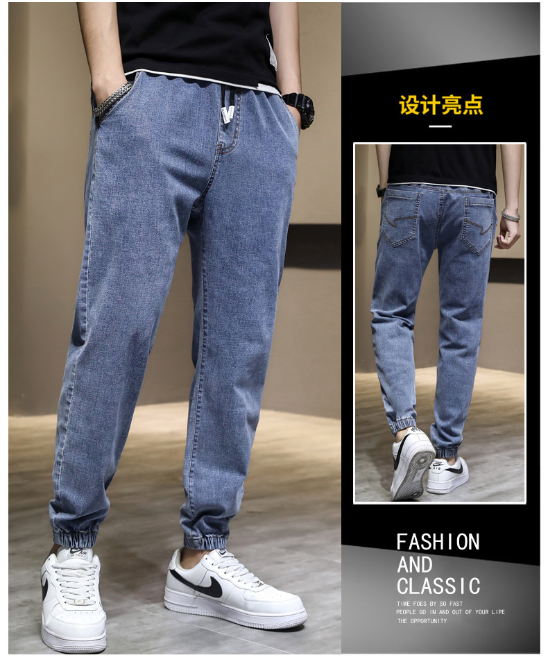 Japanese-style denim jogger pants - Image 5